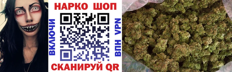 Как найти наркотики Томари МЕТАДОН  АМФ  Меф мяу мяу  A-PVP  ГАШИШ 