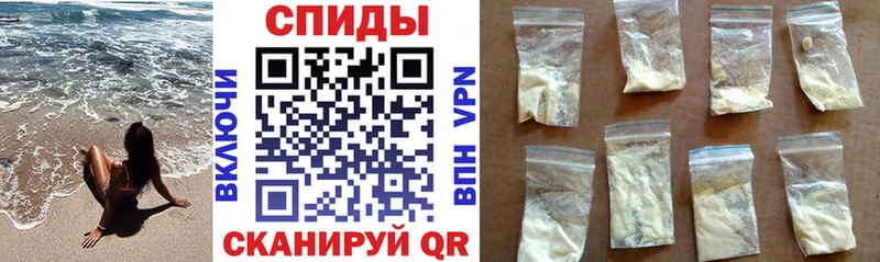 МЕГА как зайти Томари Amphetamine Розовый