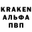 Метадон белоснежный Cinetyk
