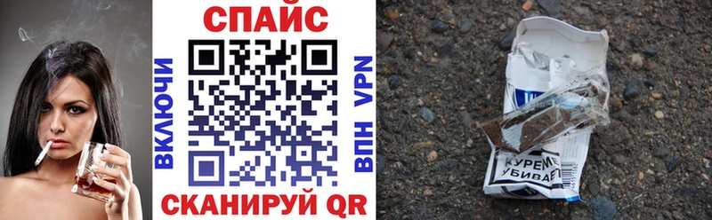 БУТИРАТ BDO 33%  Томари 