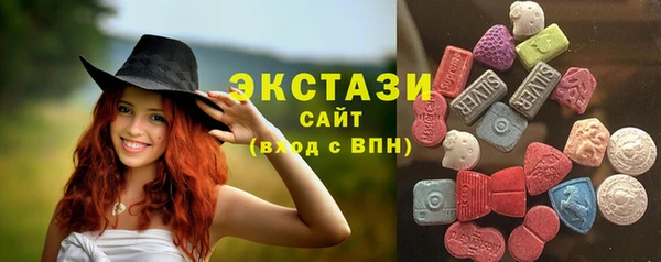 гидропоника Михайлов