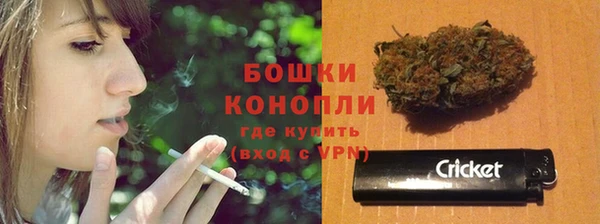 ALPHA PVP Михайловка