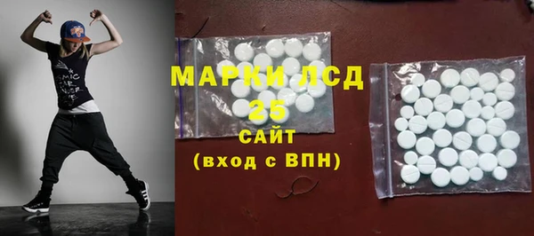 гидропоника Михайлов