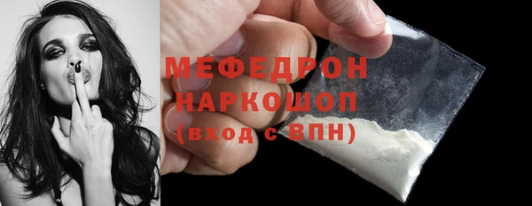 гидропоника Михайлов