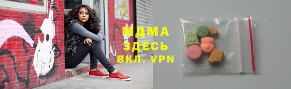 гидропоника Михайлов