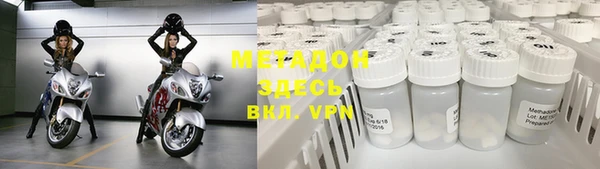 гидропоника Михайлов