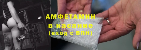 кокс Медногорск