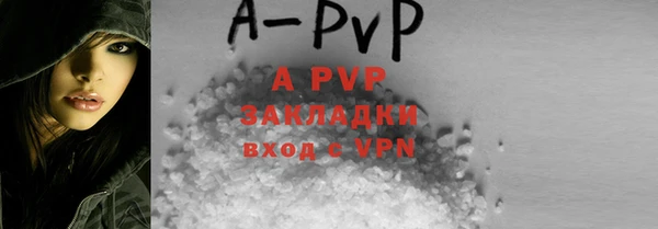 гидропоника Михайлов