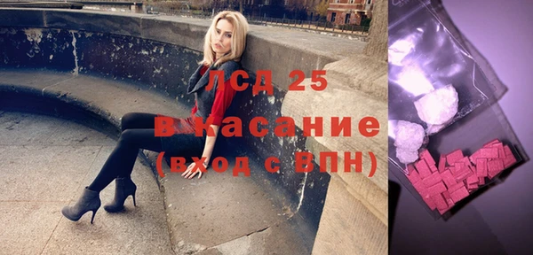 кокаин Билибино
