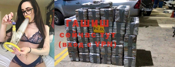 гидропоника Михайлов