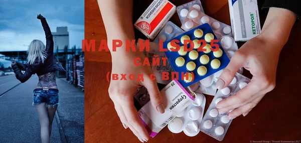 гидропоника Михайлов