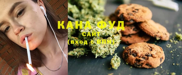 гидропоника Михайлов