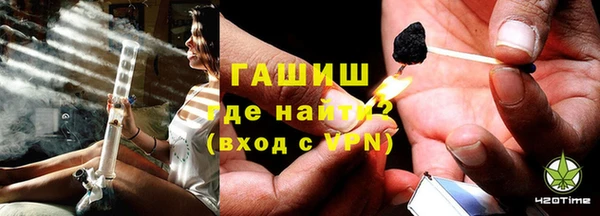 COCAINE Михайловск