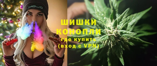 тгк Беслан