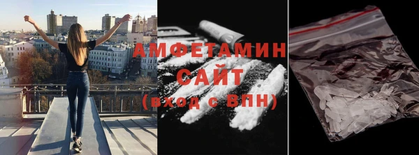 гидропоника Михайлов