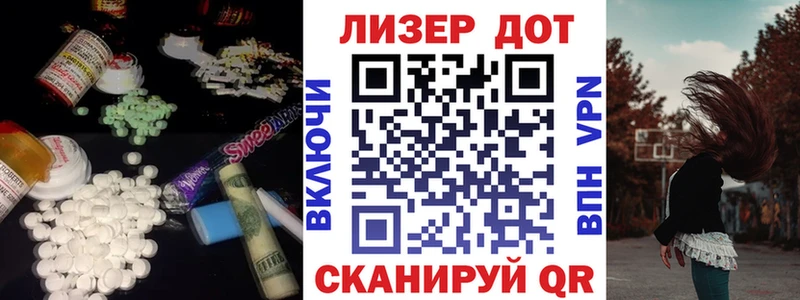 blacksprut ССЫЛКА  Томари  ЛСД экстази ecstasy  где можно купить  