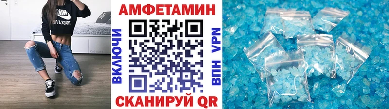 даркнет сайт  MEGA как войти  Первитин пудра  Томари 