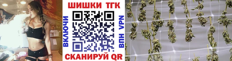 blacksprut зеркало Томари Канабис семена